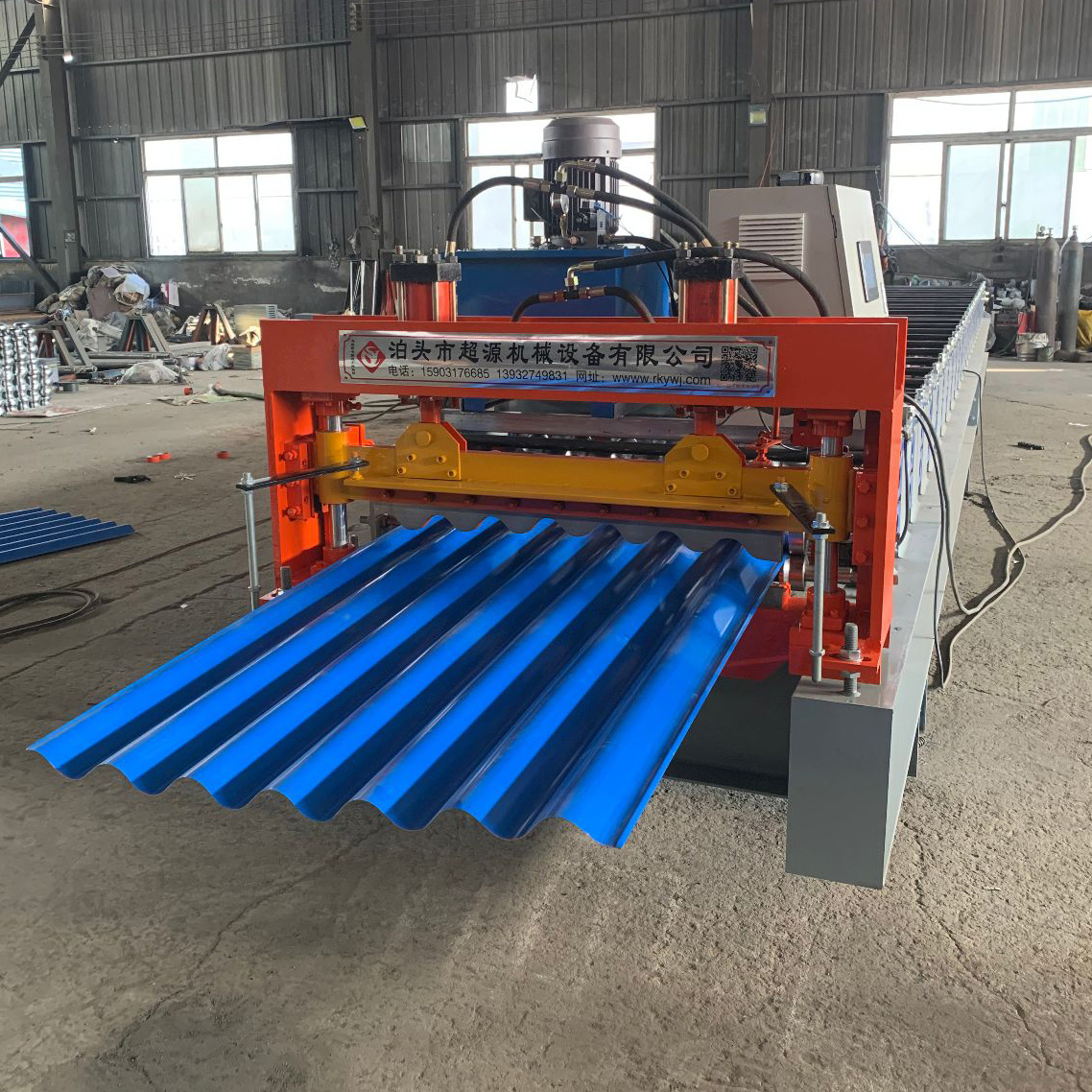 780 Large Arc Roof Panel Roll Forming Machine